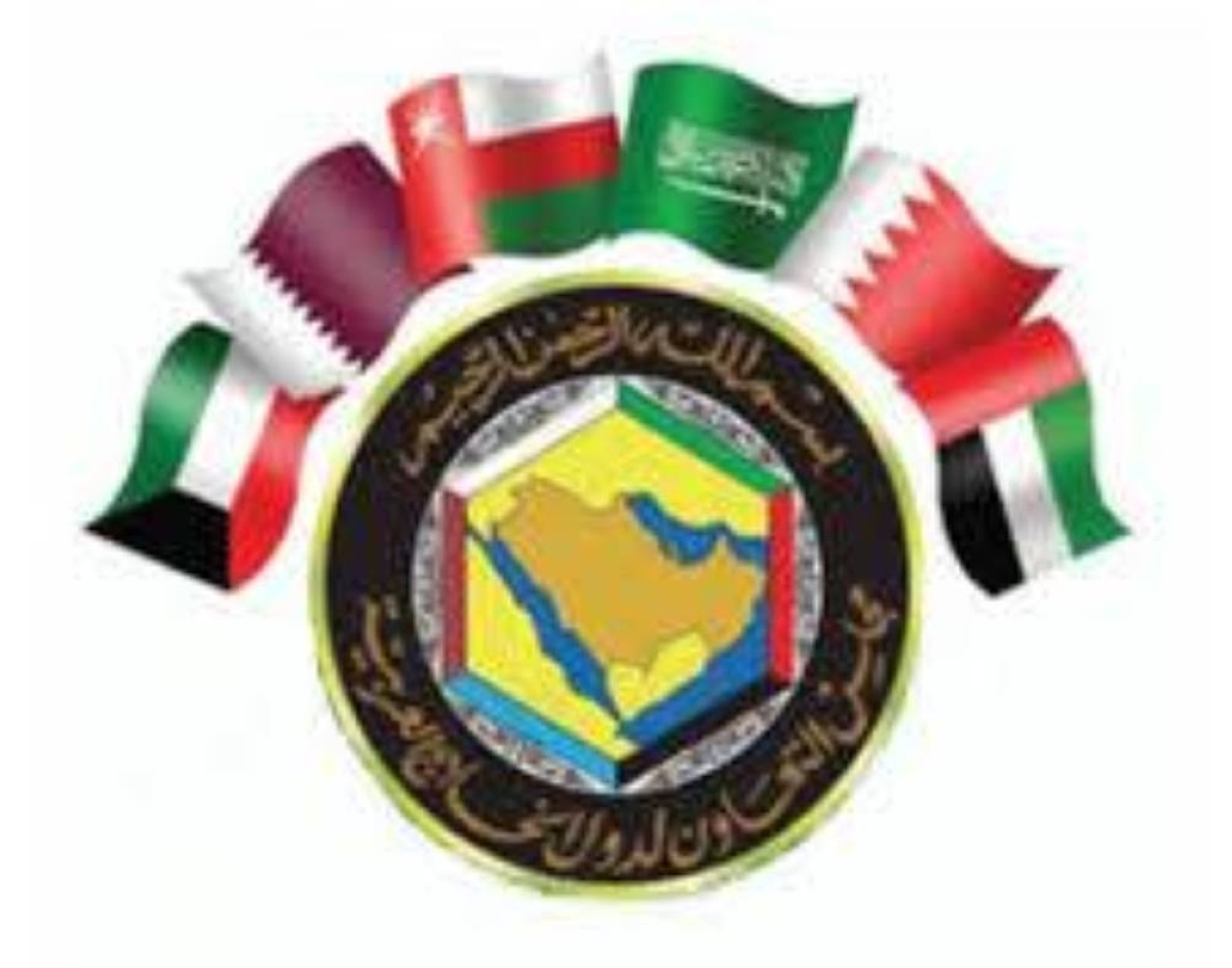 اعتماد النسخة الثانية لدليل تصنيف المقاولين الخليجي في التشييد والبناء