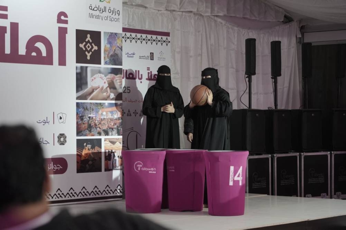 «خيمة أهلاً بالعالم» تشهد إقبالاً كبيراً من مصطافي النماص