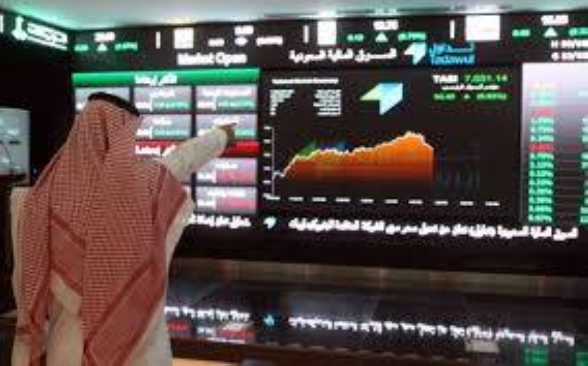 92 نقطة ارتفاع لـ«نمو»..«الرئيسية» عند 10,956