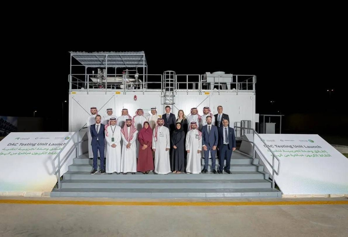 وزير الطاقة يطلق تشغيل أول وحدة لالتقاط الكربون من الهواء مباشرة