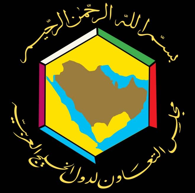 وزراء البلديات بمجلس التعاون يعتمدون دليل تصنيف المقاولين