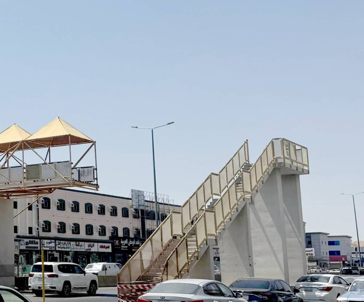 جسر مشاة الحوية.. ينتظر المعالجة
