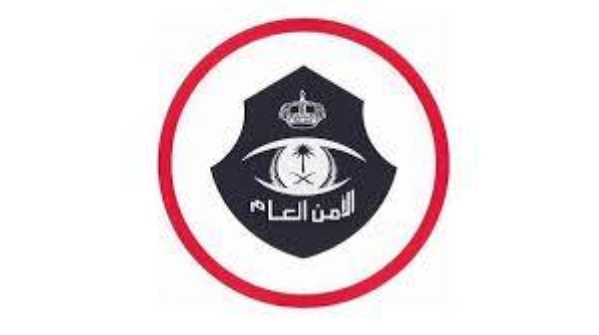 القبض على مقيمين في عسير بحوزتهما 16 كيلوجراماً من القات