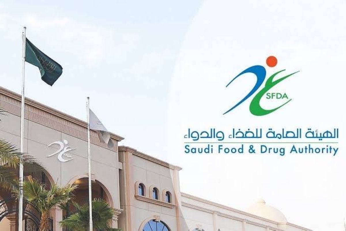 «الغذاء والدواء» تسجّل أول علاج لـ«ألزهايمر» في المملكة بمستحضر «لكمبي»