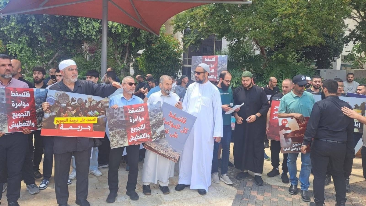 مصر ترد بغضب على وقفة ضدها بتل أبيب: «خيانة لدماء الشهداء»