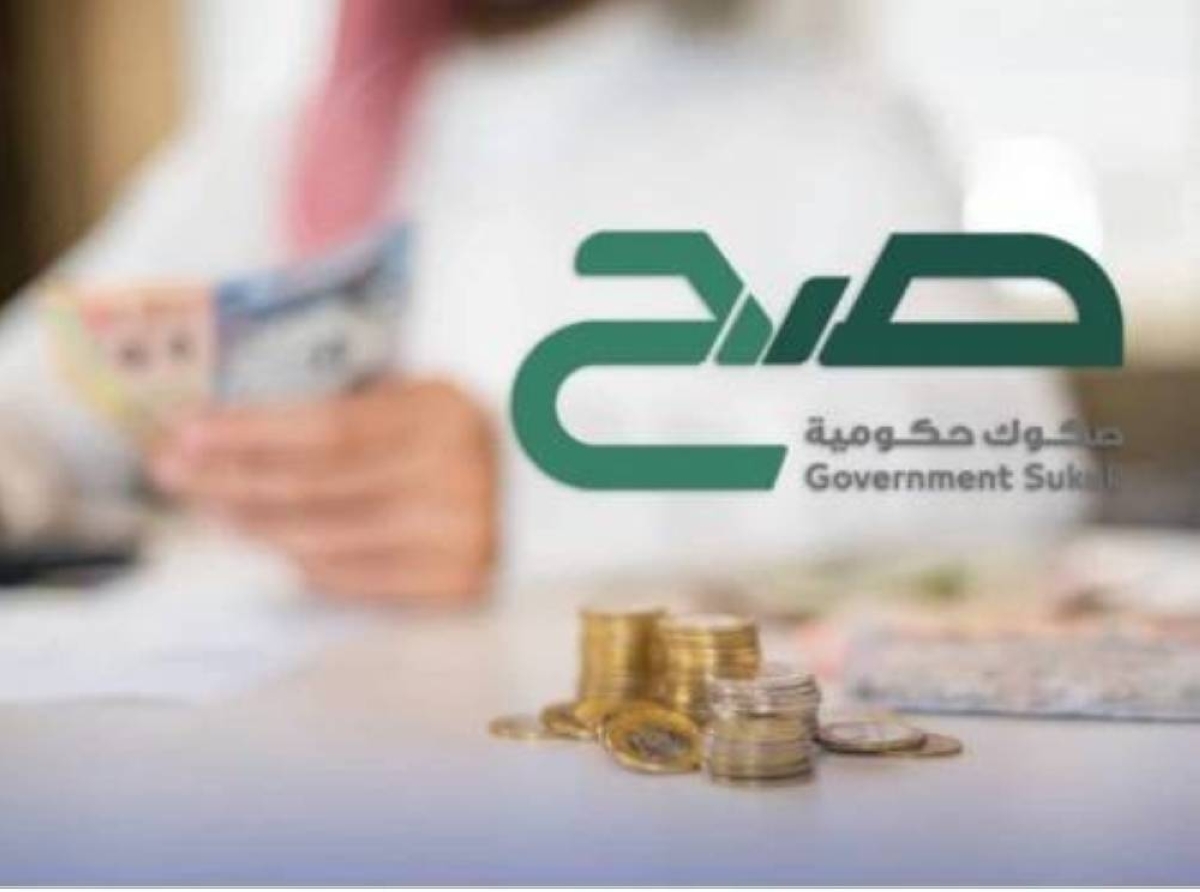 الاشتراك في إصدار أغسطس لمنتج «صح».. غداً