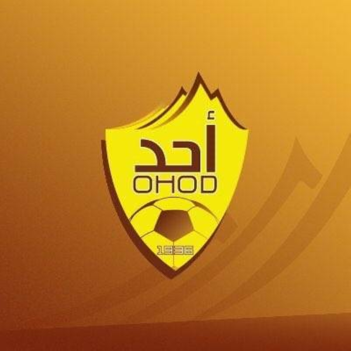 حل مجلس إدارة نادي أحُد