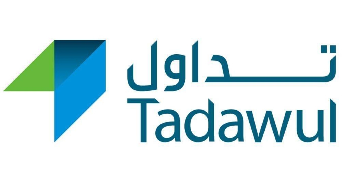 9045.56 مليار ريال قيمة الأسهم المدرجة في «السوق»