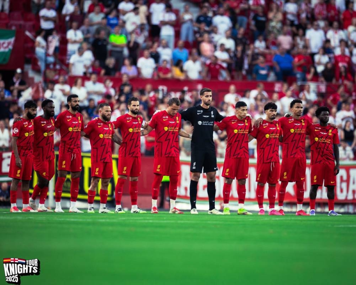 القادسية يخسر بالترجيح أمام إشبيلية في كأس أنطونيو بويرتا