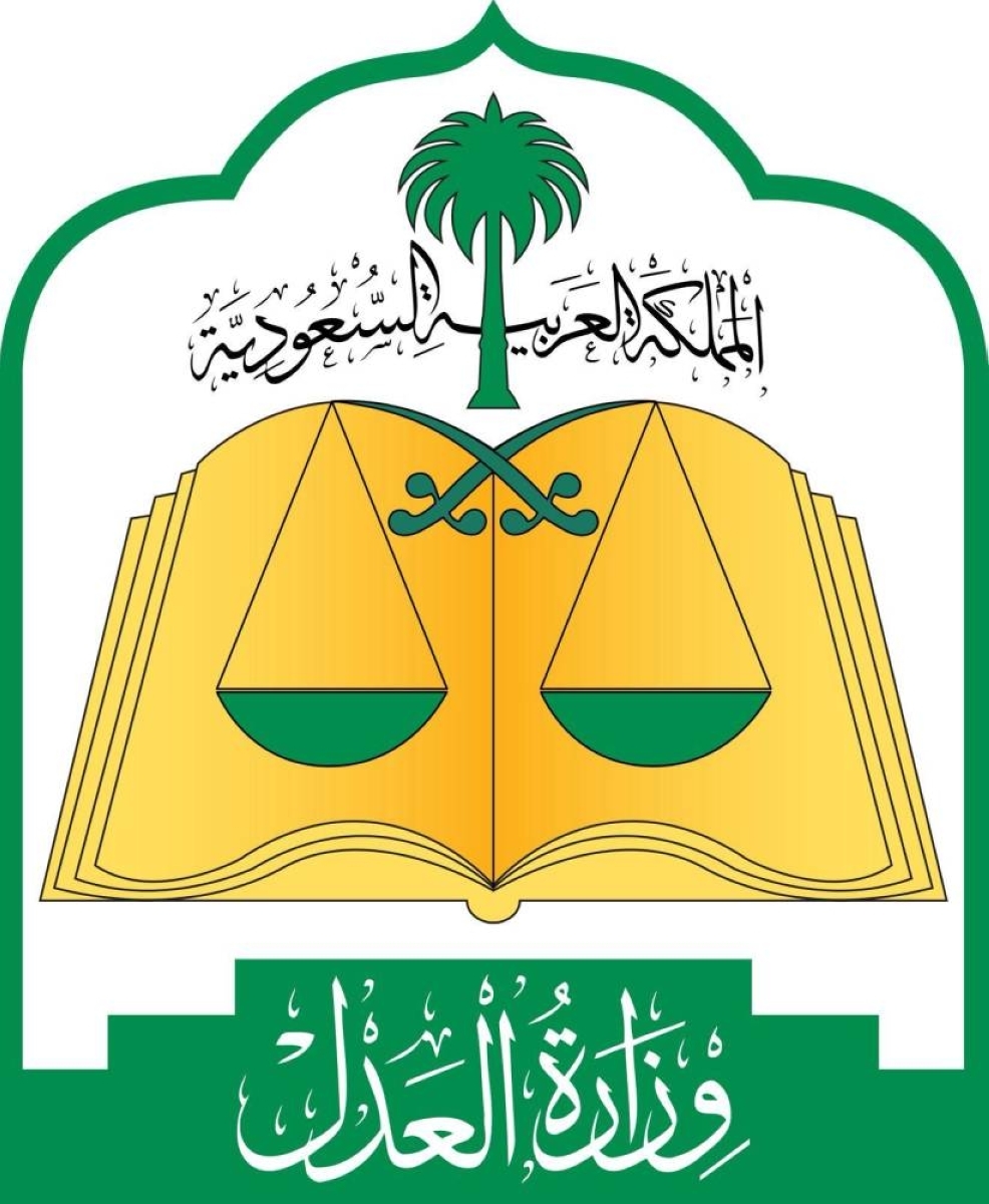 «العدل»: دوائر الأخطاء المهنية الصحية تفصل في 15,800 قضية