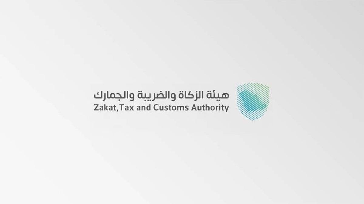 «زاتكا» للمنشآت: 10 أغسطس موعد أقصى لتقديم نماذج استقطاع الضريبة