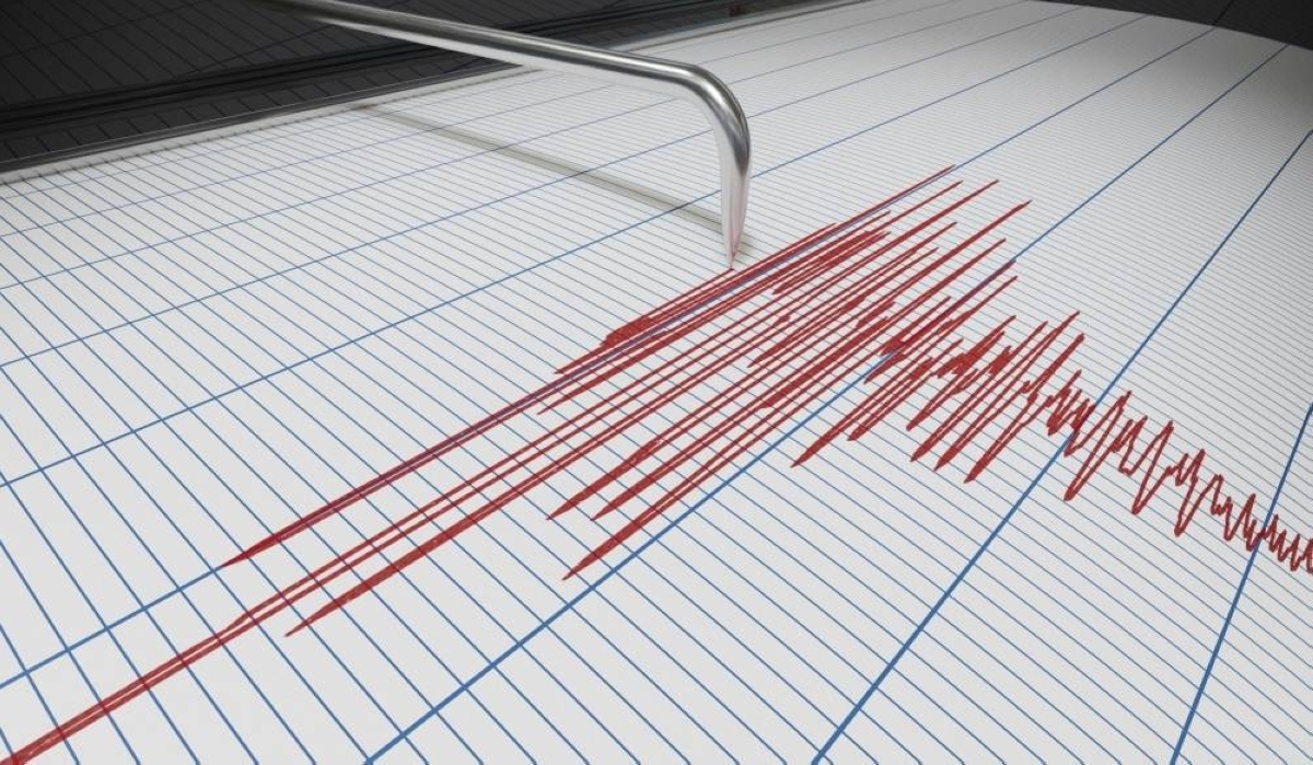 بقوة 5.7 درجة.. زلزال يضرب شرق الدومينيكان
