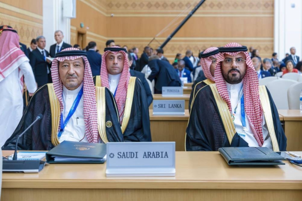 الخريجي يشارك في مؤتمر الأمم المتحدة الثالث للدول النامية غير الساحلية 2025