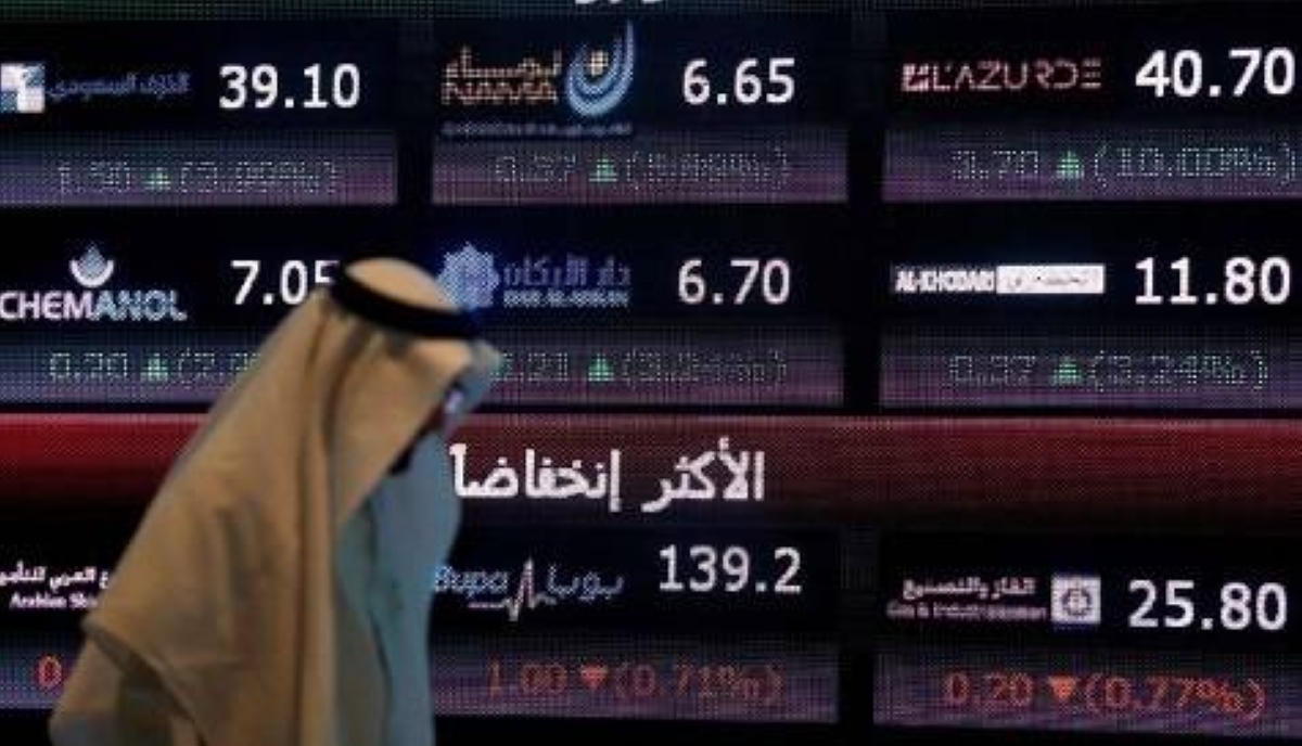 10.31 % تفصل «تاسي» عن الوصول إلى 10 تريليونات ريال