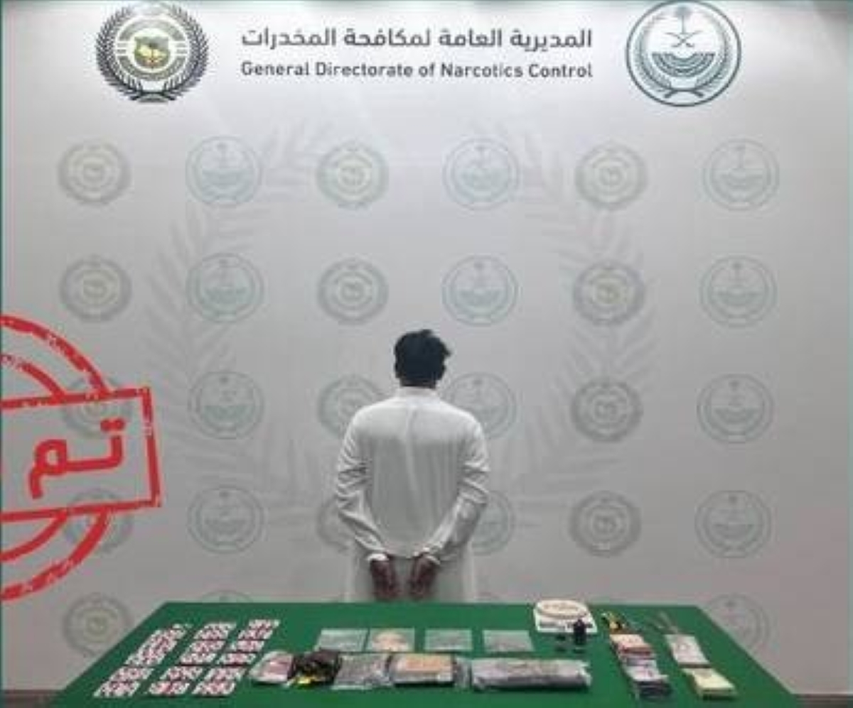 «مكافحة المخدرات» بالقصيم تقبض على شخص لترويجه مواد مخدرة