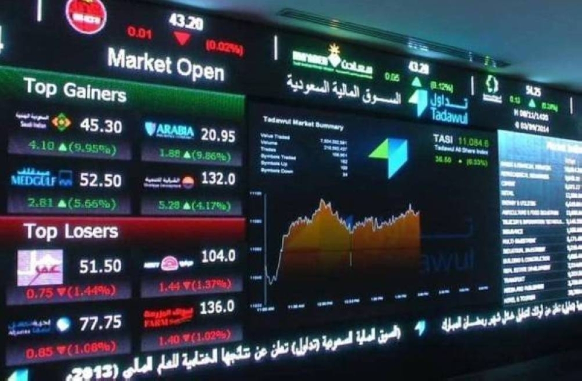 «تداول»: 509 ملايين ريال صافي مشتريات المستثمرين الأجانب في أسبوع