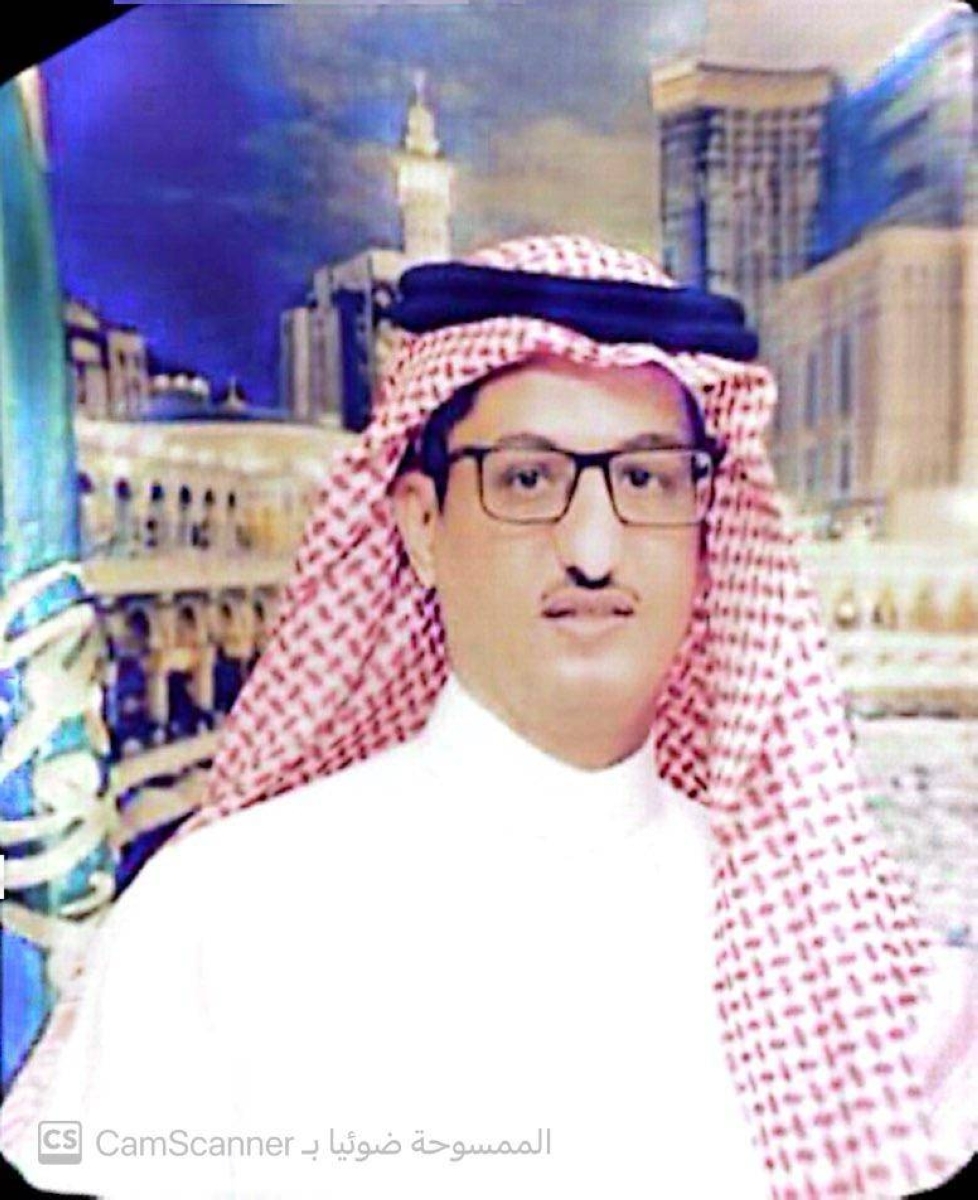 ضيف الله العتيبي في ذمة الله