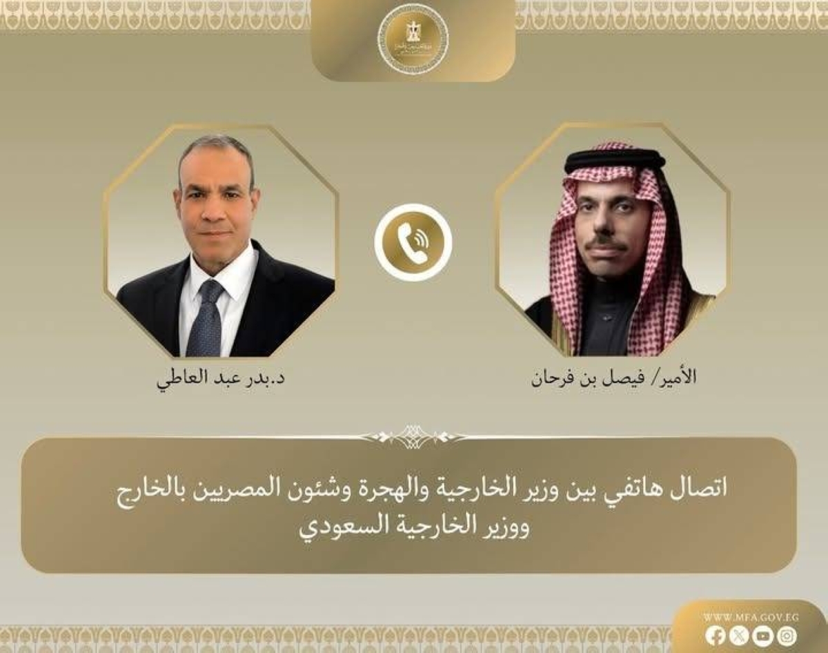 توافق سعودي - مصري على ضرورة وقف سياسة التجويع والقتل الممنهج في غزة