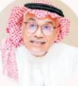 «الزمرد» بلا بريق..  و«الياقوت» بلا نور