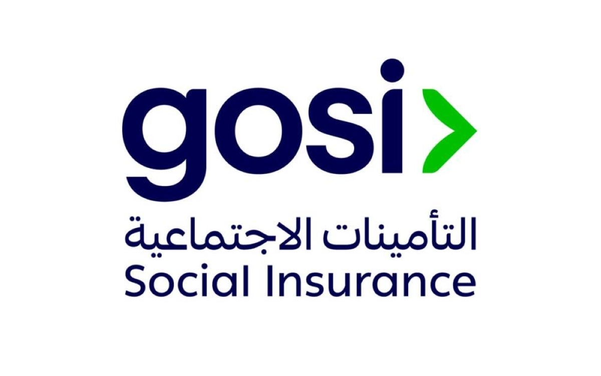 تعويض 17,561 فرداً أصيبوا بسبب عملهم في 2025