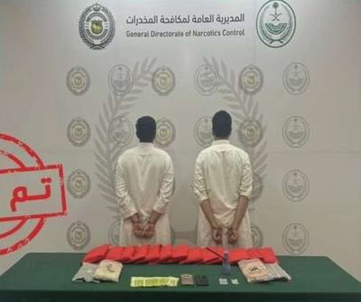 «مكافحة المخدرات» بجازان تقبض على شخصين لترويجهما 18 كيلوغراماً من الحشيش