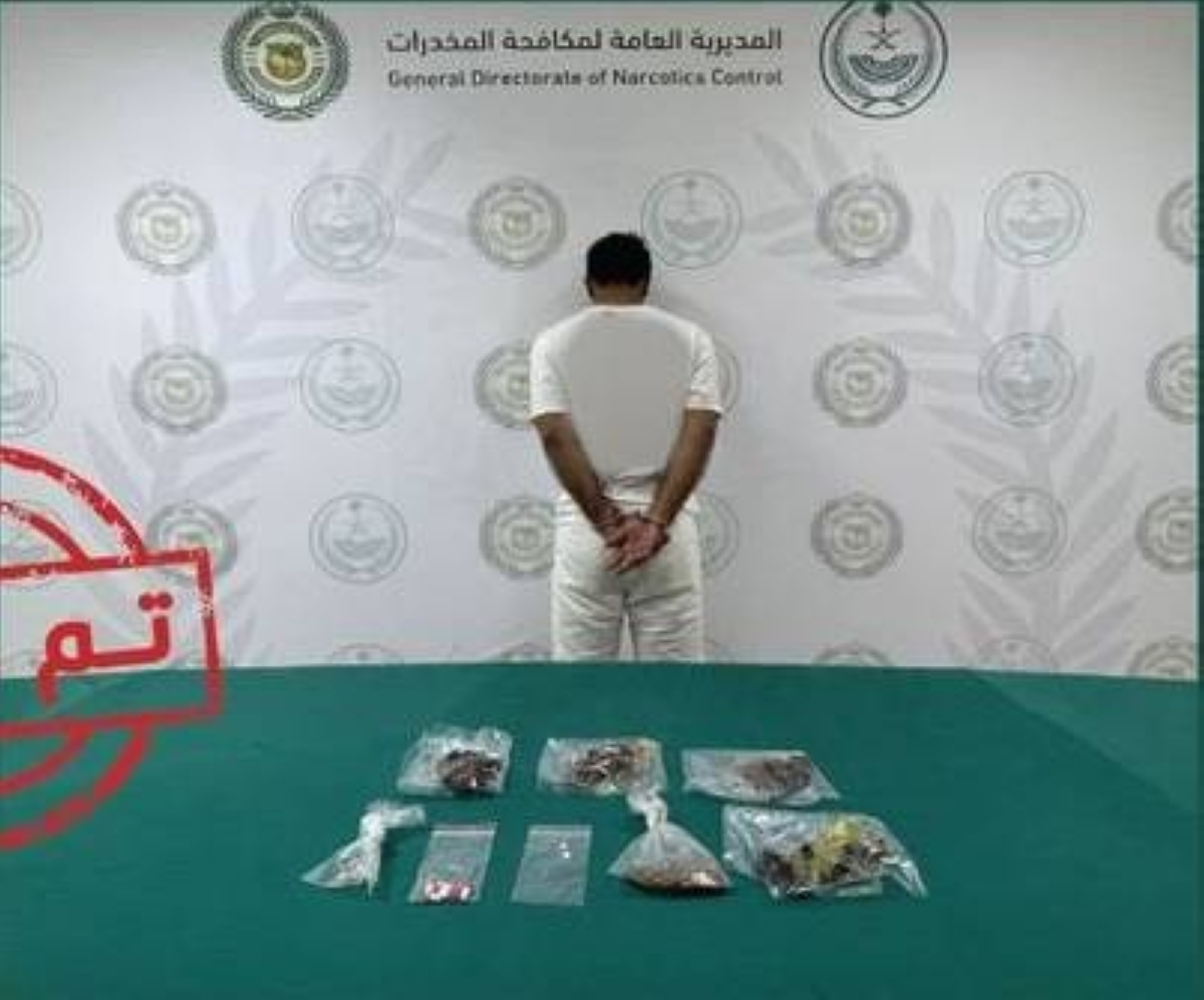 حائل: القبض على شخص لترويجه مواد مخدرة