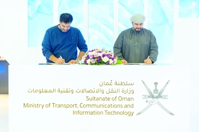 الشركات العمانية التقنية توقع اتفاقيات بنحو 9 ملايين ريال عُماني في الرياض