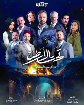موسم درامي سوري مختلف في رمضان