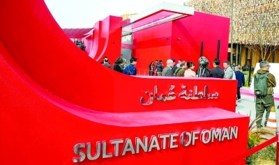 جناح سلطنة عُمان في إكسبو 2025 أوساكا يفتح آفاقًا اقتصادية جديدة