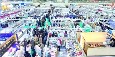 عدد زوار معرض مسقط الدولي للكتاب يلامس 650 ألفا في نسخته الـ 29