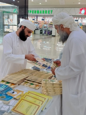 معرض «جسور» بعبري .. إبراز للهوية العمانية وقيم الإسلام