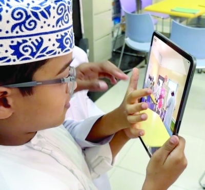 «محرك» .. منصة تدعم التحول الرقمي في التعليم