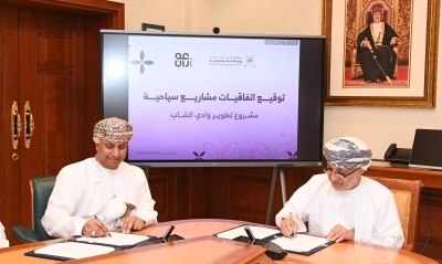 توقيع عقود لتنفيذ مشروعات سياحية بأكثر من 56 مليون ريال