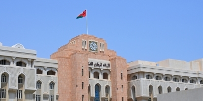 33 مليون ريال عُماني إجمالي قيمة أذون الخزانة الحكومية المخصّصة لهذا الأسبوع