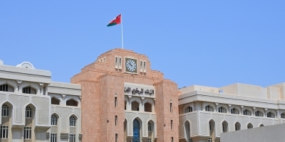 28.5 مليون ريال عُماني إجمالي قيمة أذون الخزانة الحكومية المخصصة لهذا الأسبوع