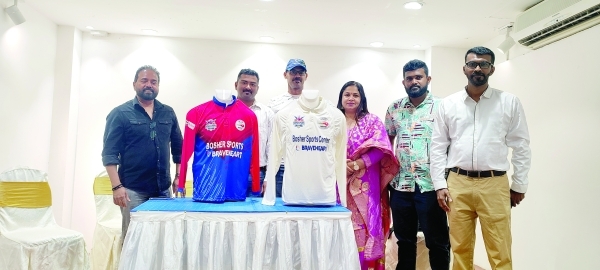 Bausher Sports Centre launches team jerseys for U16, U19