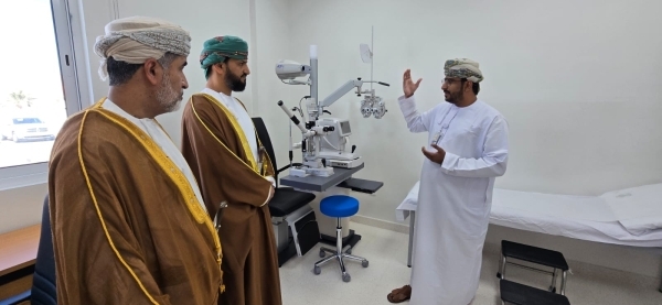 Al Amerat Heights Health Complex opens