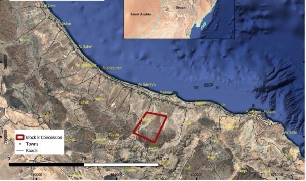 New copper deposits unearthed in Block 8 in North Al Batinah Governorate