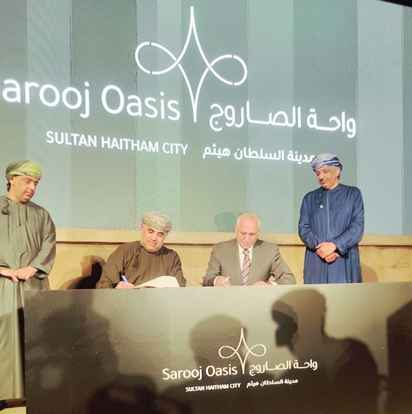Sarooj Oasis sales launched in Sultan Haitham City