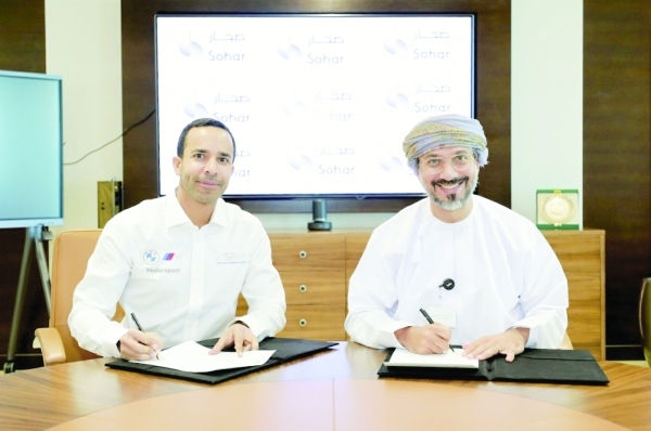 Sohar International to support Ahmad in 2025 campaign