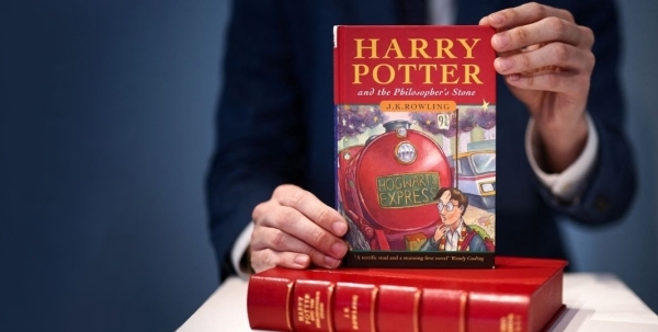 Rare first edition Harry Potter sells for £18,000 at auction