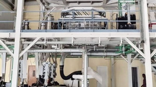Ladayn Polymer Park to begin production in 2025