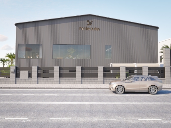 Oman's first oral care factory set to open, boosting local industry