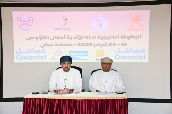 Oman club all set to host 41st Gulf Club Handball