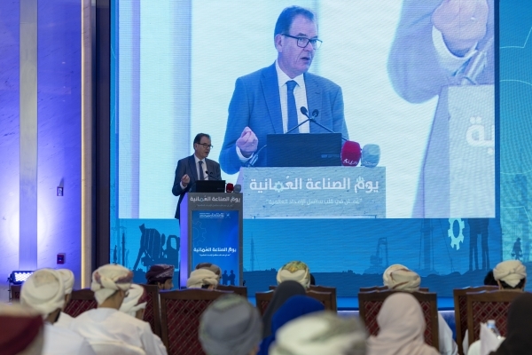 Unido highlights Oman's key role in energy transition