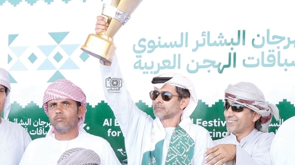 UAE's camels shine on 2nd day of Al Bashayer festival