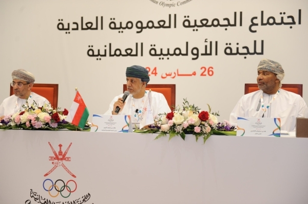 OOC's extraordinary meeting on Sunday