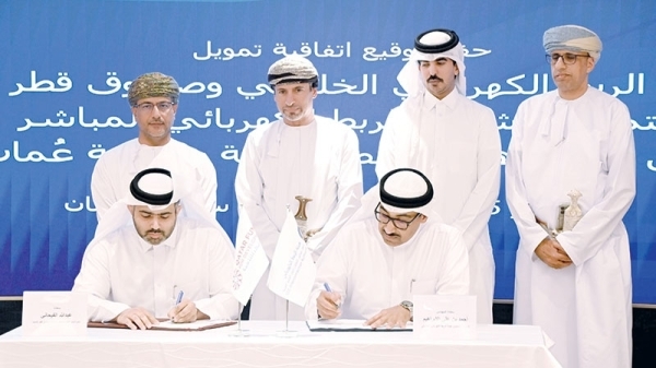 $700m pact to boost Oman-GCC direct grid