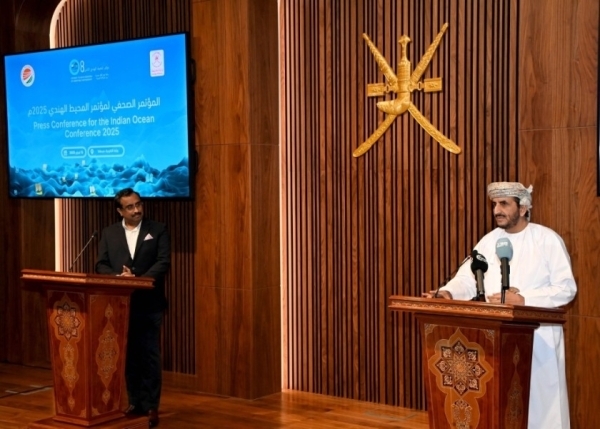8th Indian Ocean Conference begins tomorrow