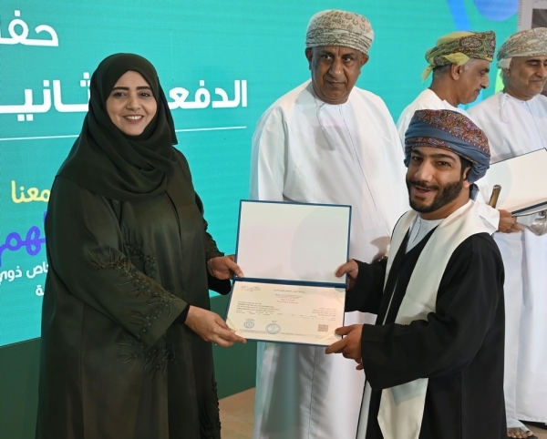 60 graduates celebrate success in MoSD initiative
